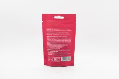 Конфеты Sweet&Go в брусничной глазури с цельным миндалем (Россия) 80г